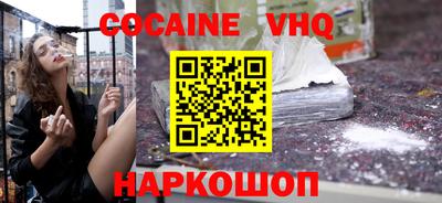 спиды Бугуруслан