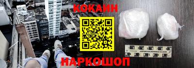 jwh Будённовск
