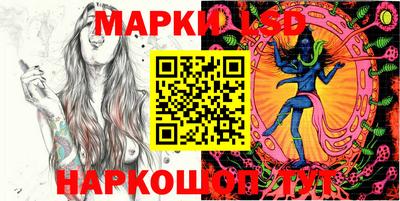 спиды Бугуруслан