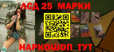 jwh Будённовск
