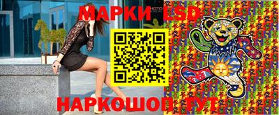 спиды Бугуруслан