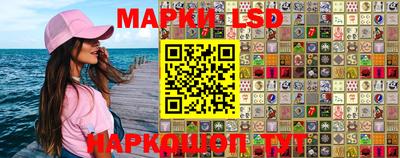 jwh Будённовск