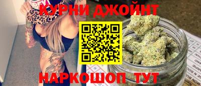 jwh Будённовск