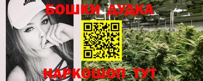 спиды Бугуруслан