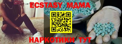 jwh Будённовск