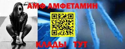 jwh Будённовск