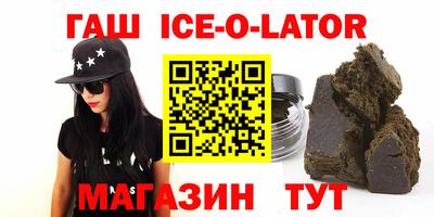 jwh Будённовск