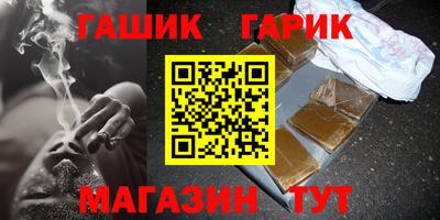 jwh Будённовск