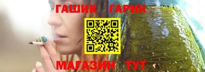 jwh Будённовск