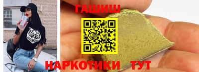 мескалин Бузулук