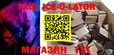 мескалин Бузулук