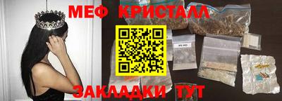 jwh Будённовск
